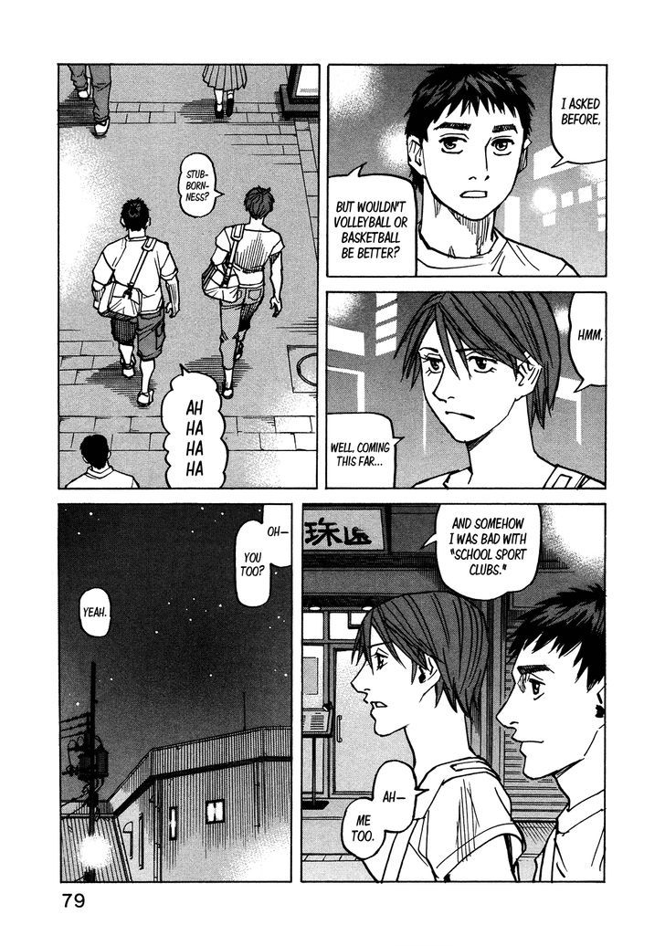 All Rounder Meguru 117 17