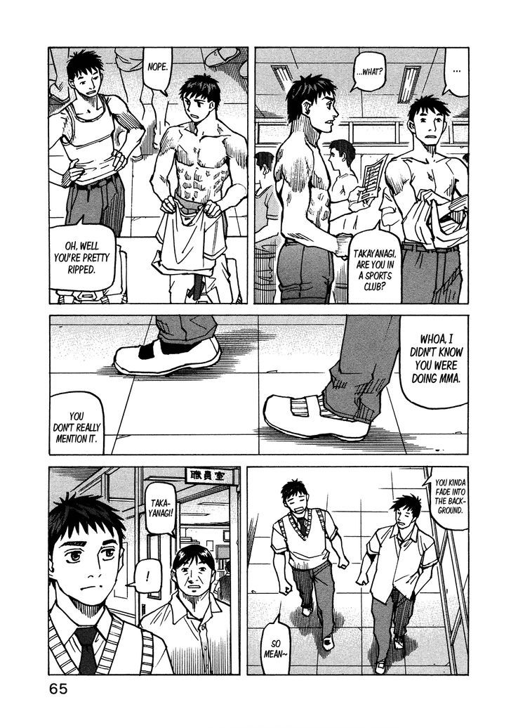 All Rounder Meguru 117 3