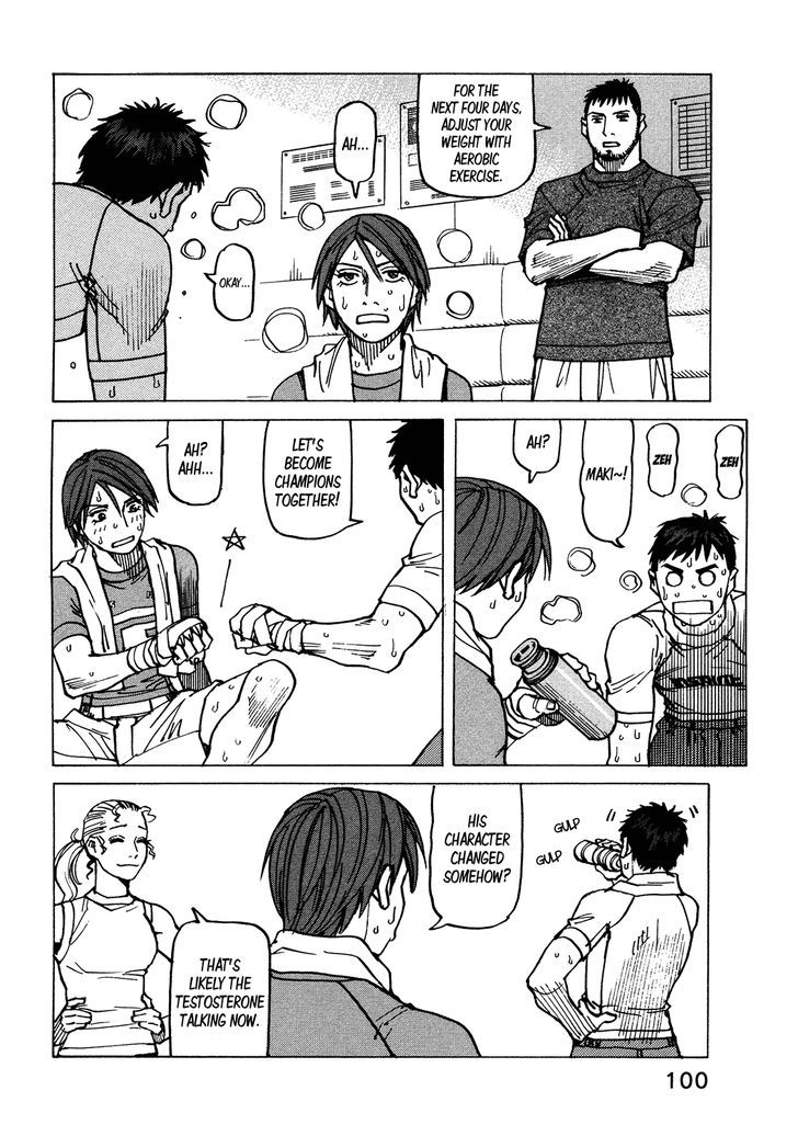 All Rounder Meguru 118 18