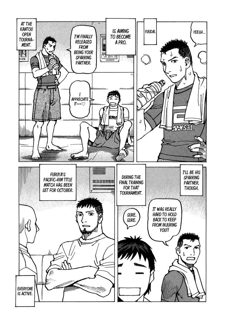 All Rounder Meguru 118 19