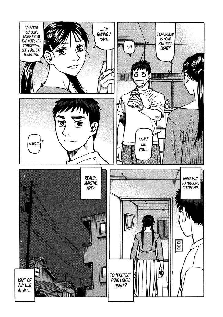 All Rounder Meguru 118 21