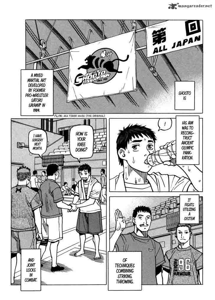 All Rounder Meguru 119 11