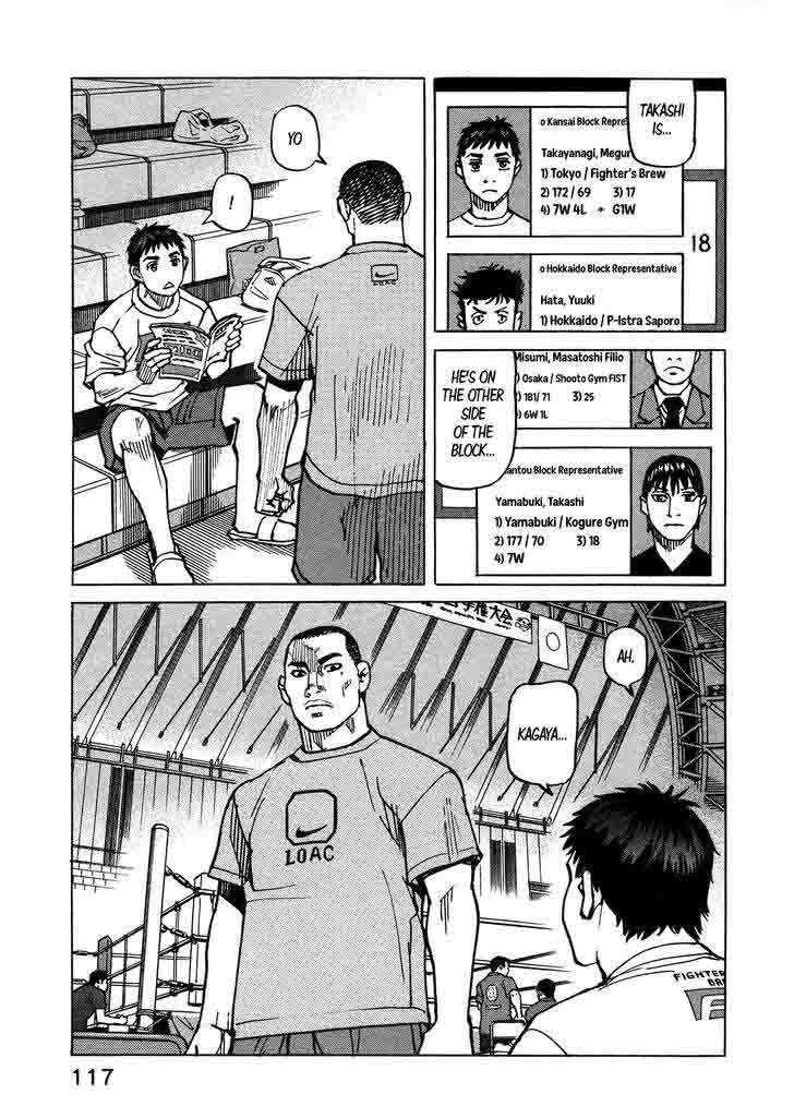 All Rounder Meguru 119 13