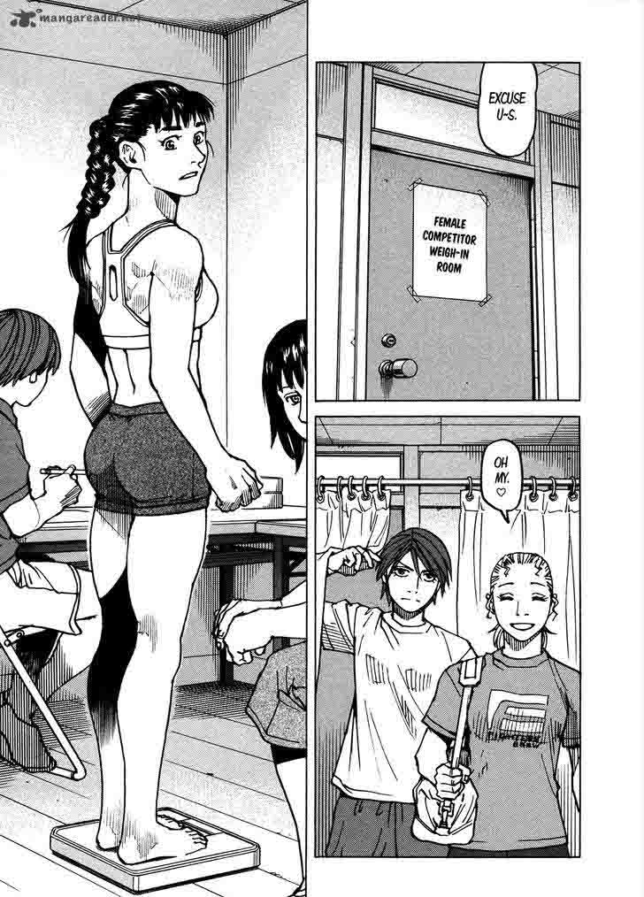 All Rounder Meguru 119 15