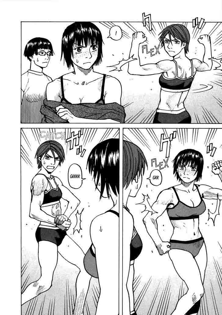 All Rounder Meguru 119 18