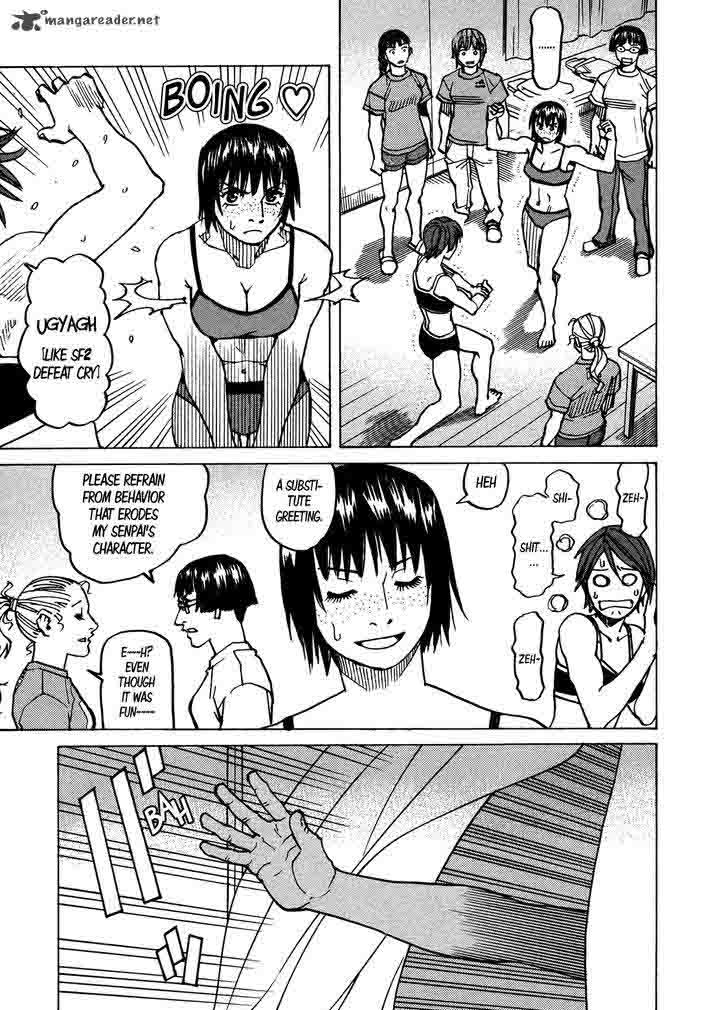 All Rounder Meguru 119 19
