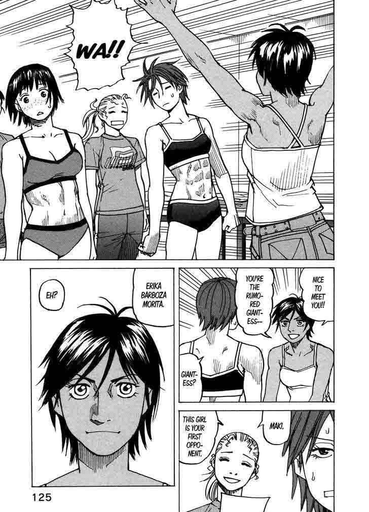 All Rounder Meguru 119 21