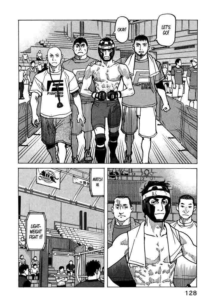 All Rounder Meguru 119 24