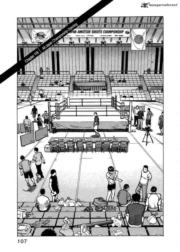 All Rounder Meguru 119 3
