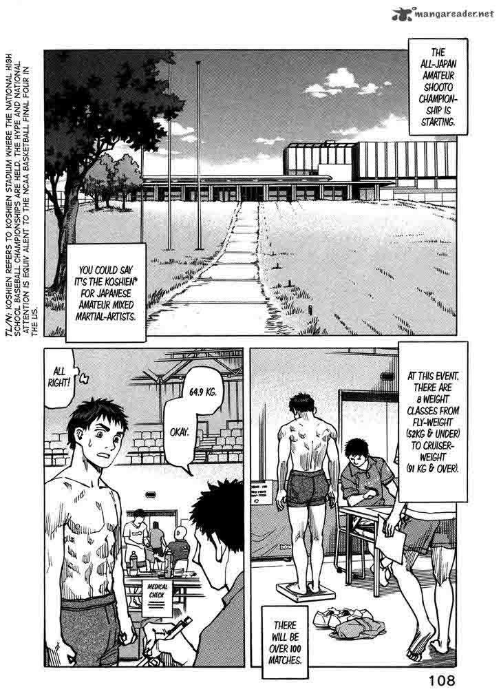 All Rounder Meguru 119 4