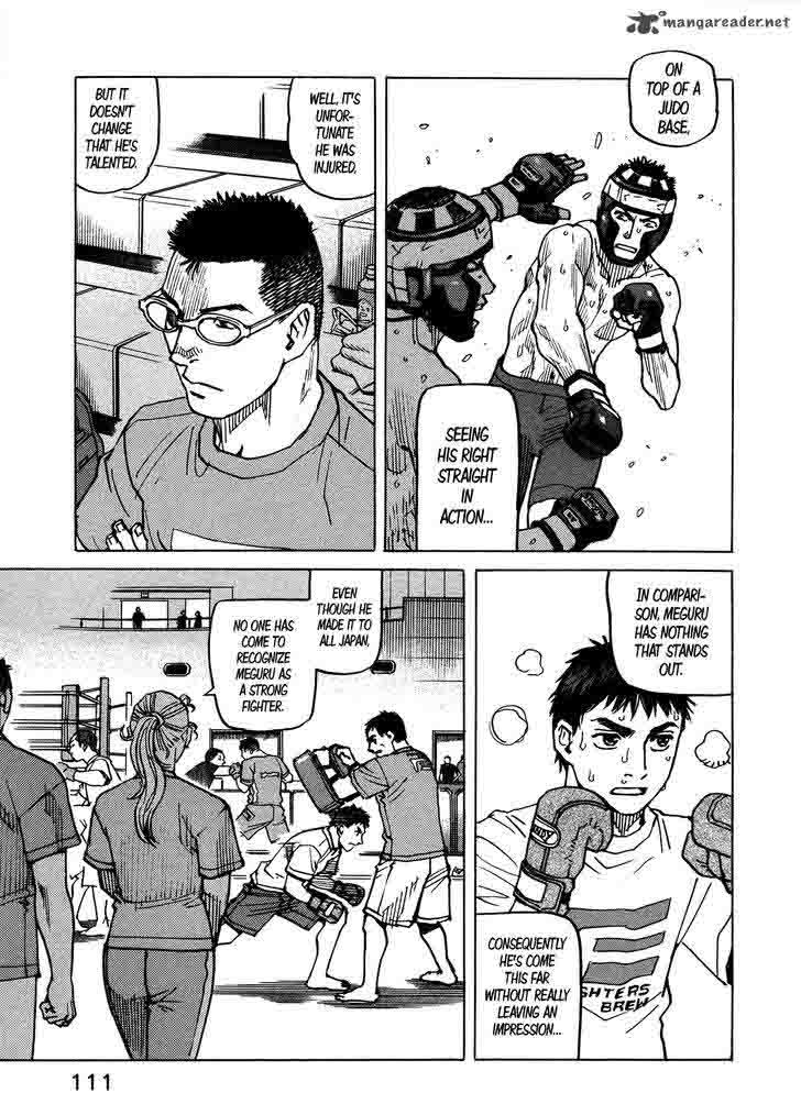 All Rounder Meguru 119 7