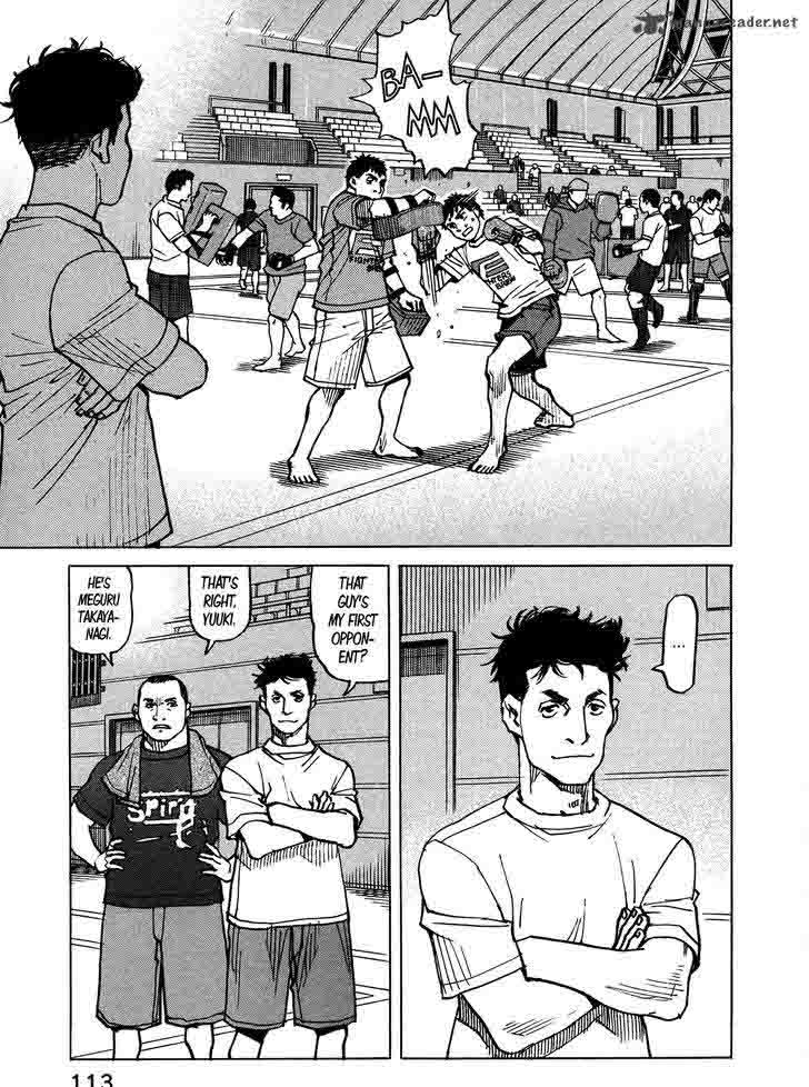 All Rounder Meguru 119 9