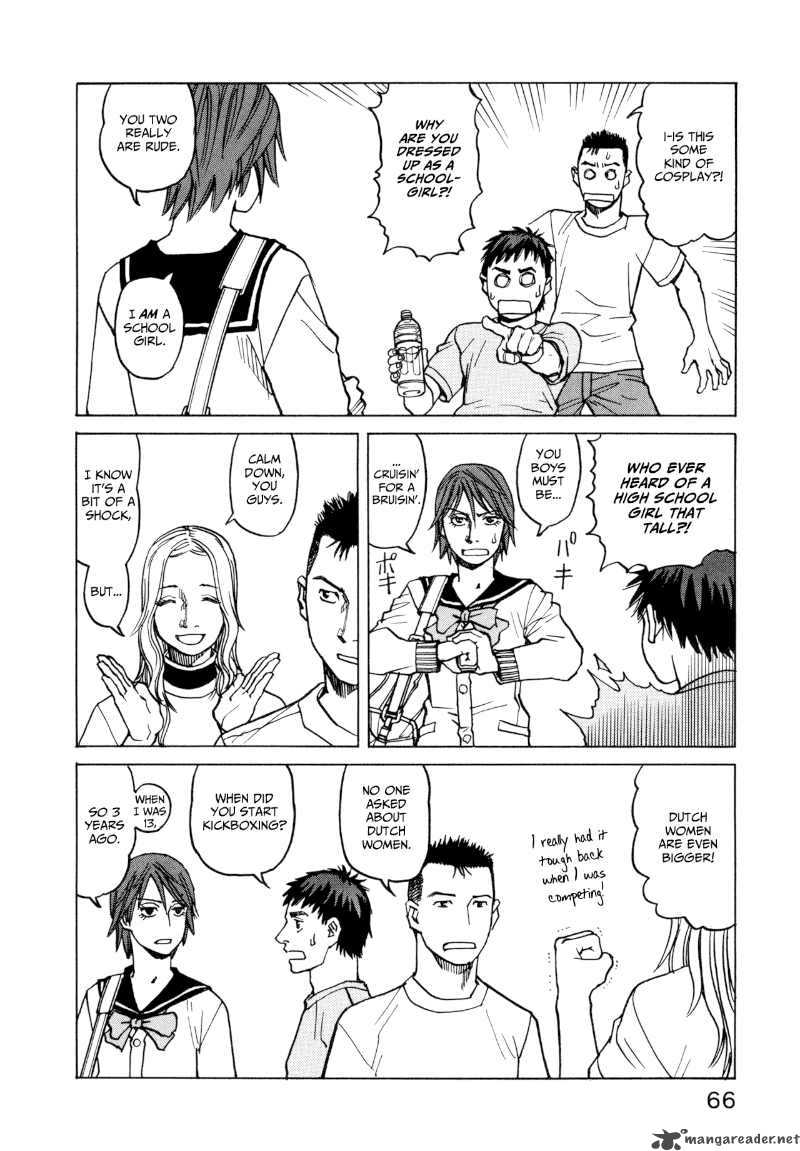 All Rounder Meguru 12 10