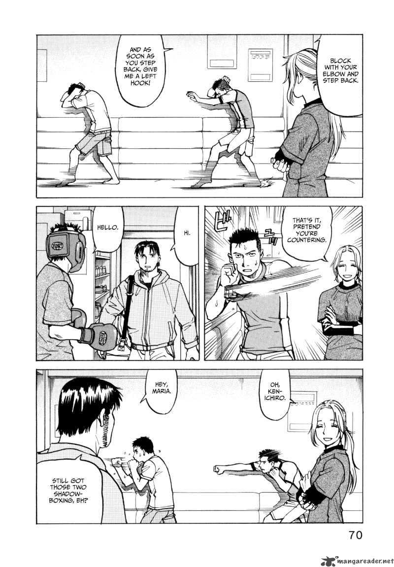 All Rounder Meguru 12 14