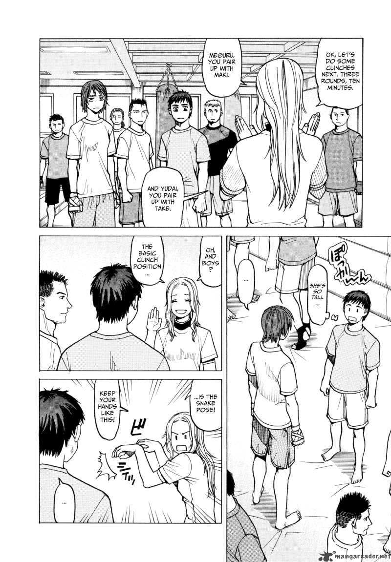 All Rounder Meguru 12 2
