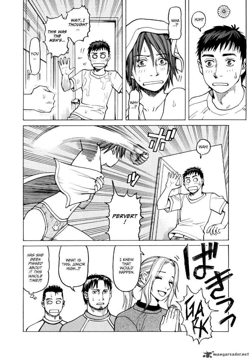 All Rounder Meguru 12 20