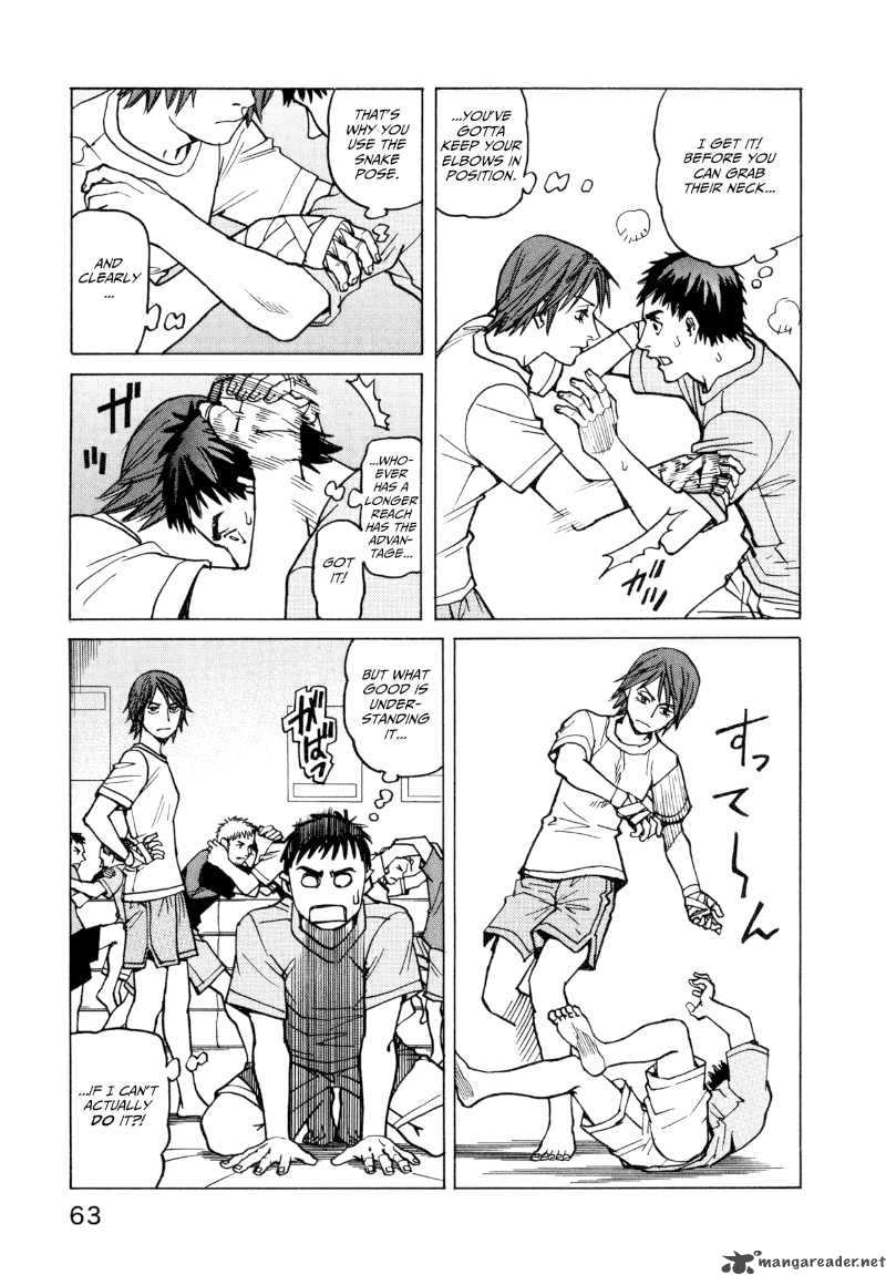 All Rounder Meguru 12 7