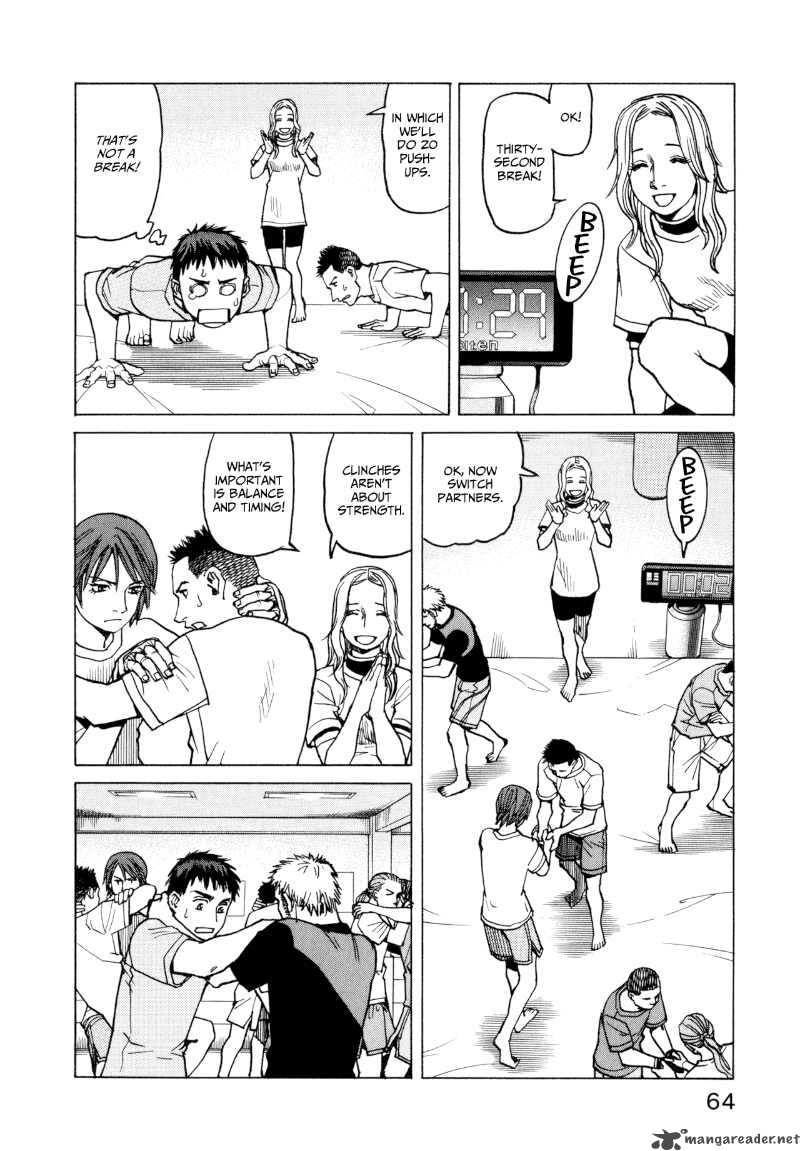 All Rounder Meguru 12 8