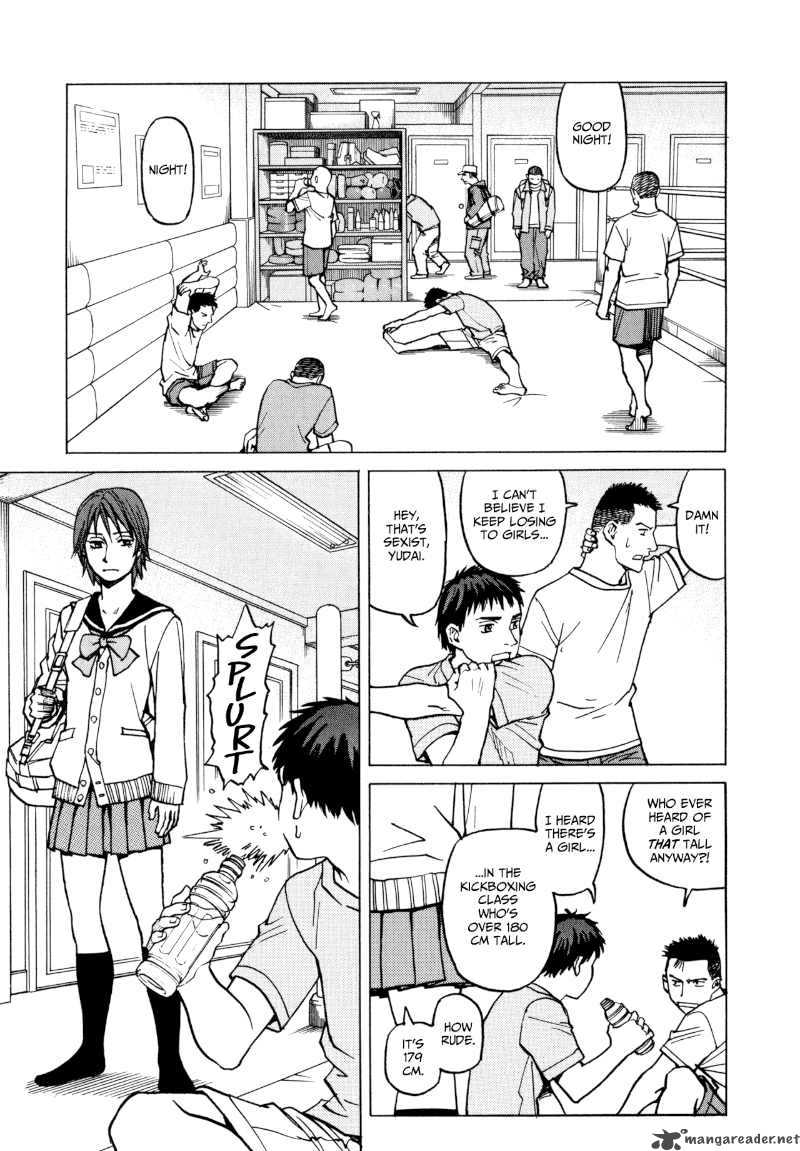 All Rounder Meguru 12 9