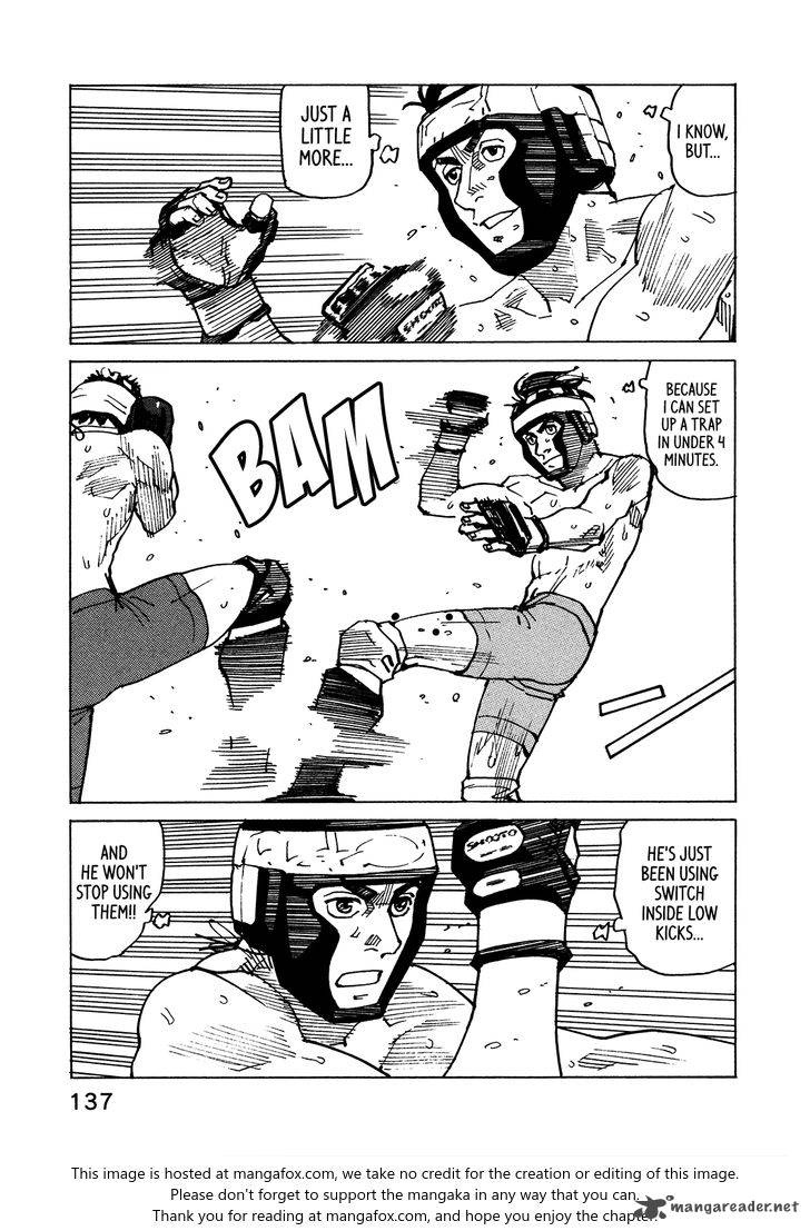 All Rounder Meguru 120 11
