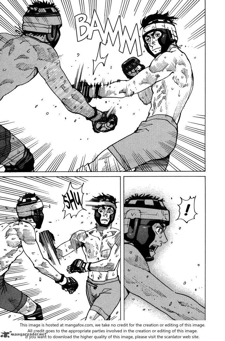 All Rounder Meguru 120 13