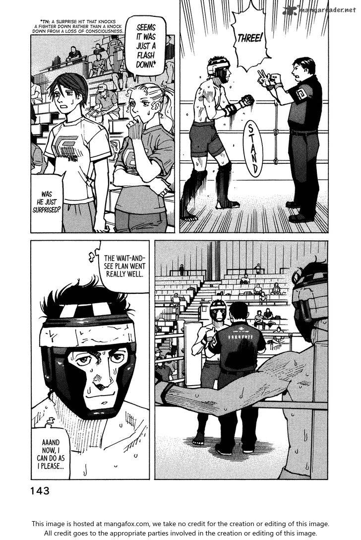 All Rounder Meguru 120 17