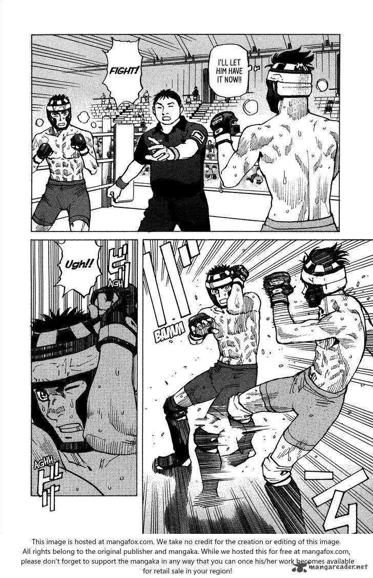 All Rounder Meguru 120 18