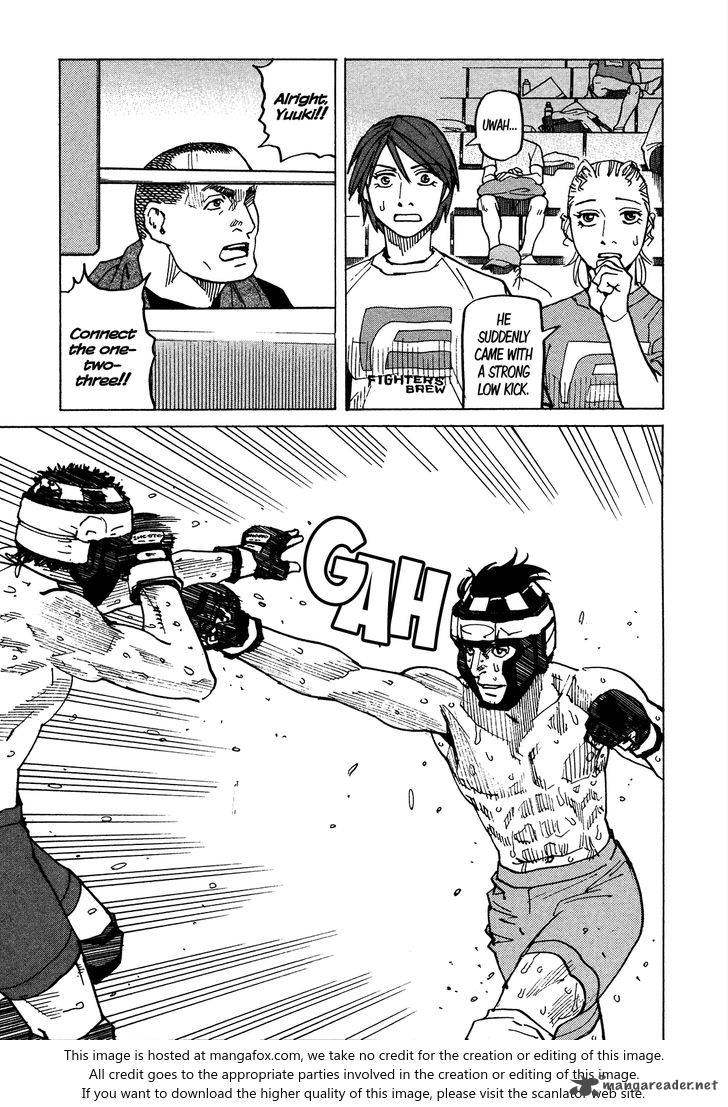 All Rounder Meguru 120 19