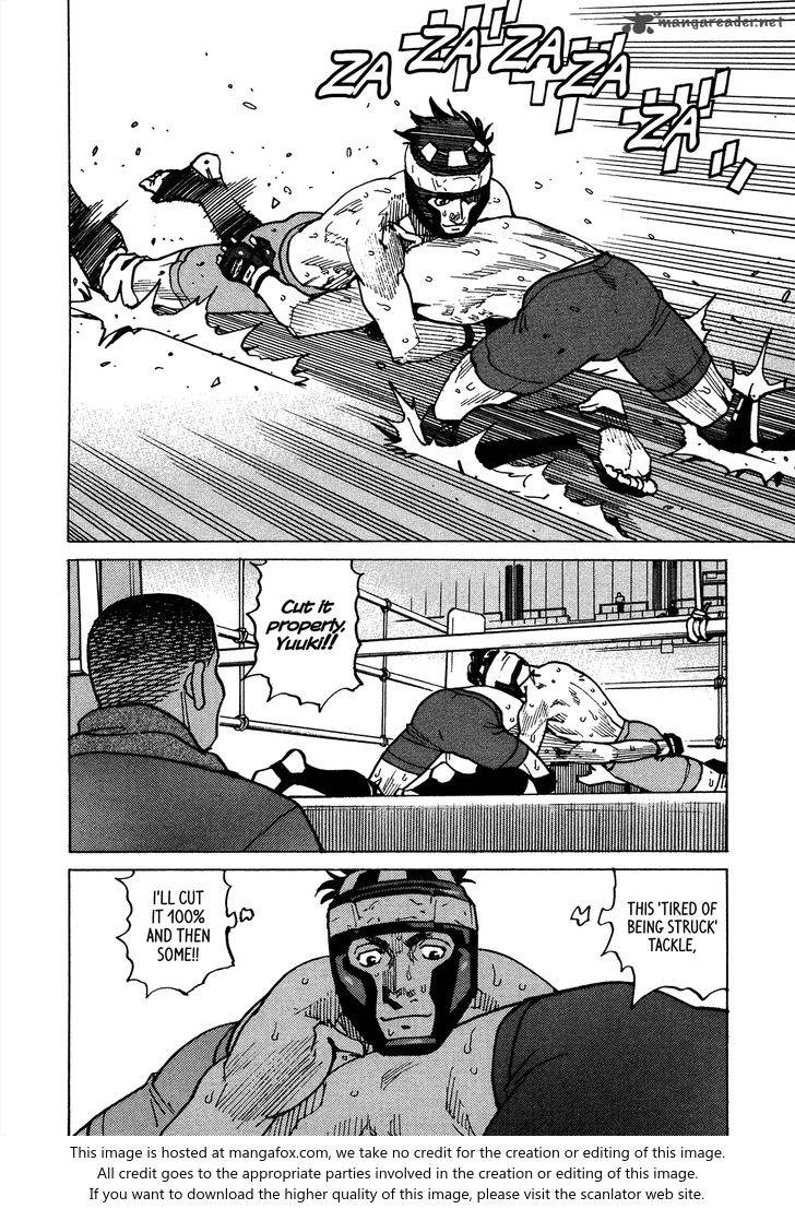 All Rounder Meguru 120 22