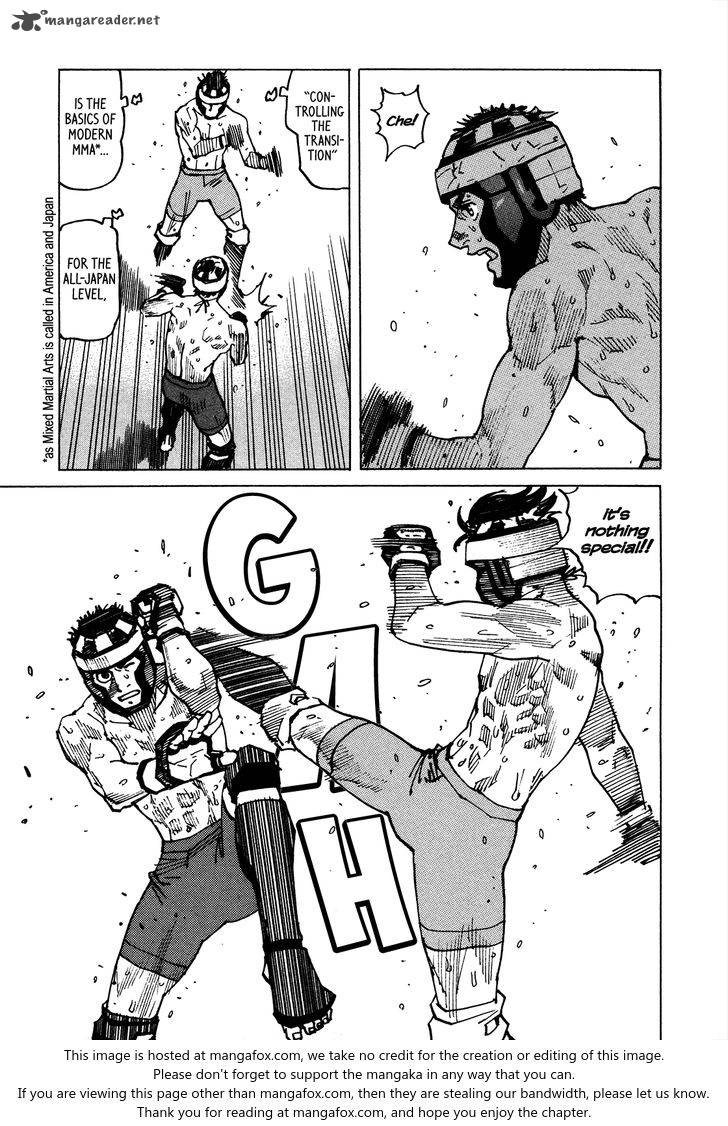 All Rounder Meguru 120 25