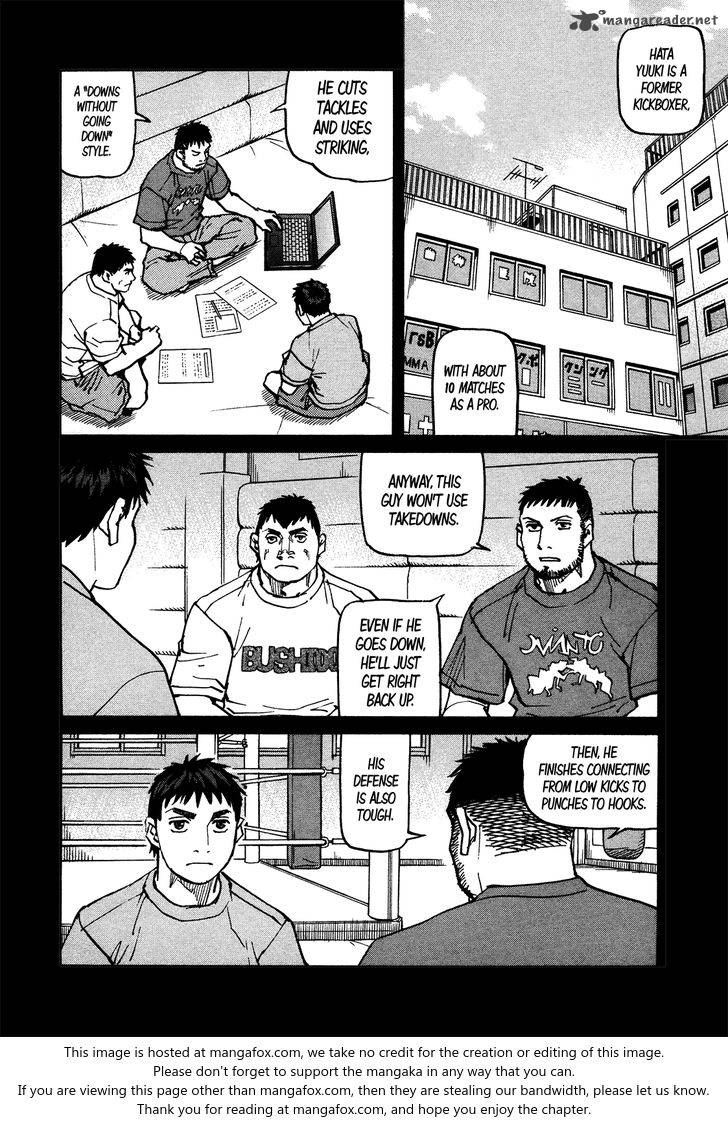 All Rounder Meguru 120 6