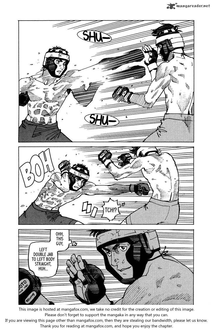 All Rounder Meguru 120 8