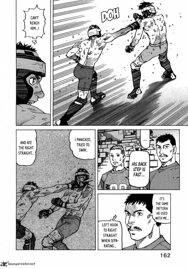 All Rounder Meguru 121 11
