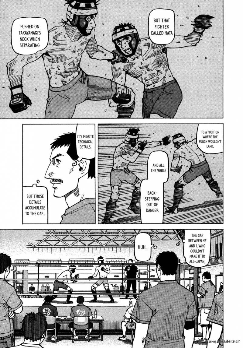 All Rounder Meguru 121 12