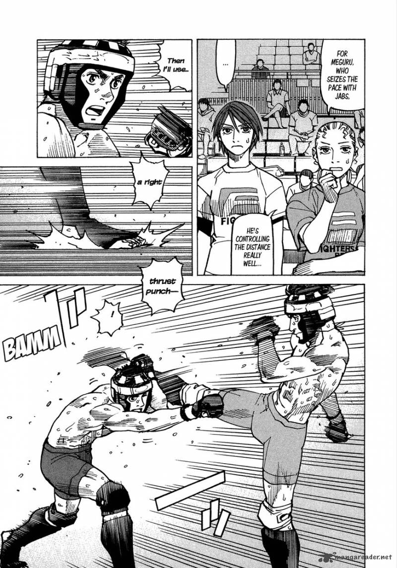All Rounder Meguru 121 14