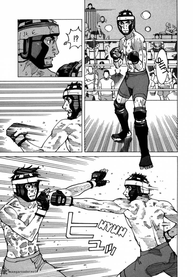 All Rounder Meguru 121 15