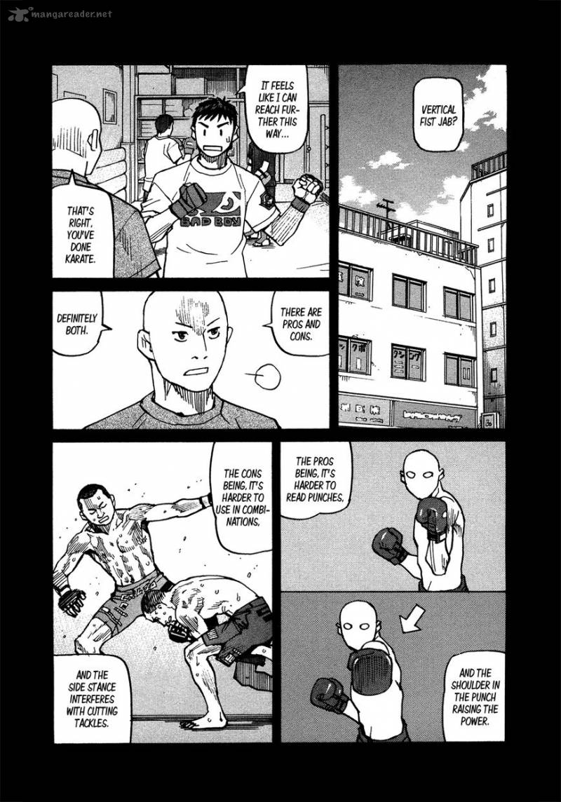 All Rounder Meguru 121 17