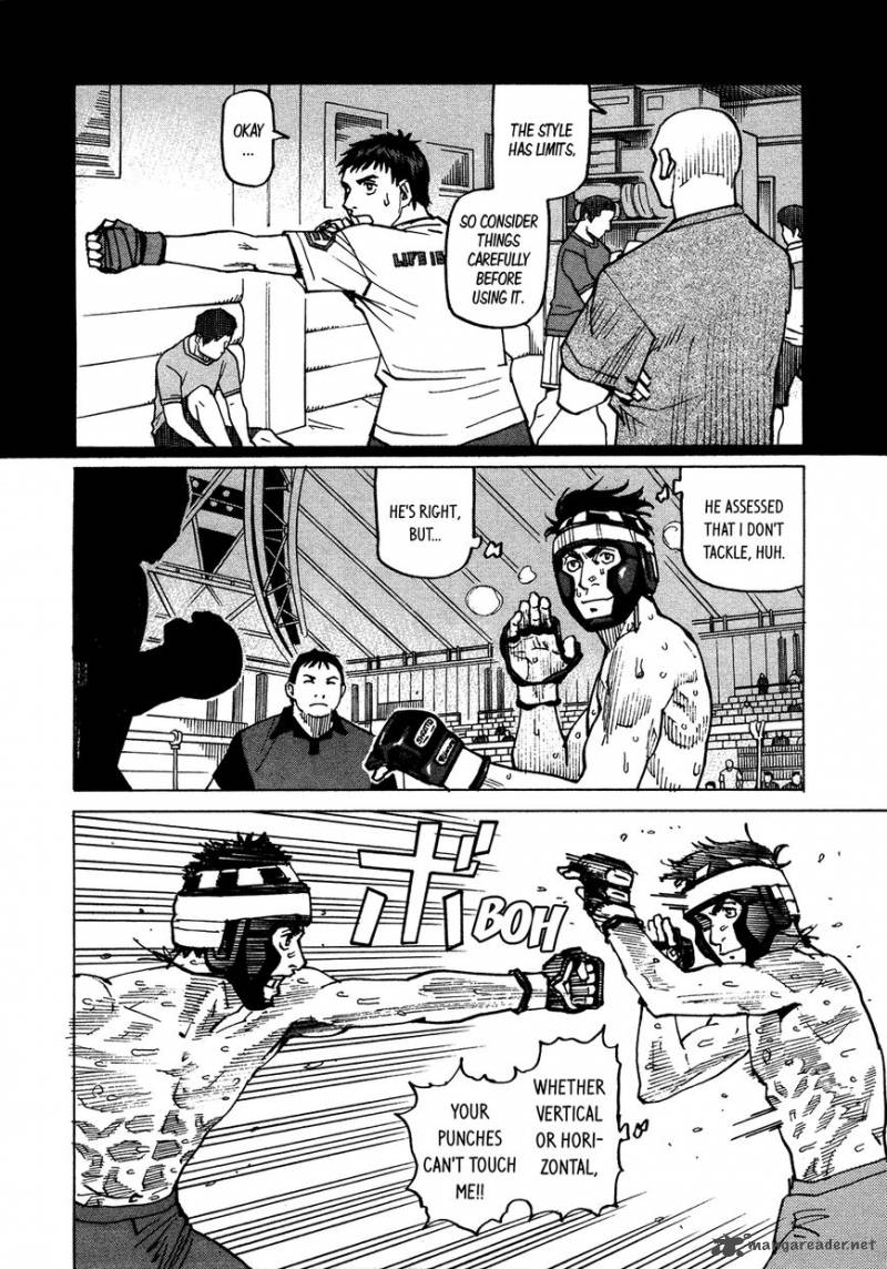 All Rounder Meguru 121 18