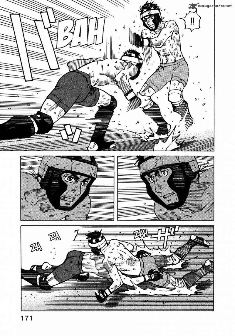 All Rounder Meguru 121 19