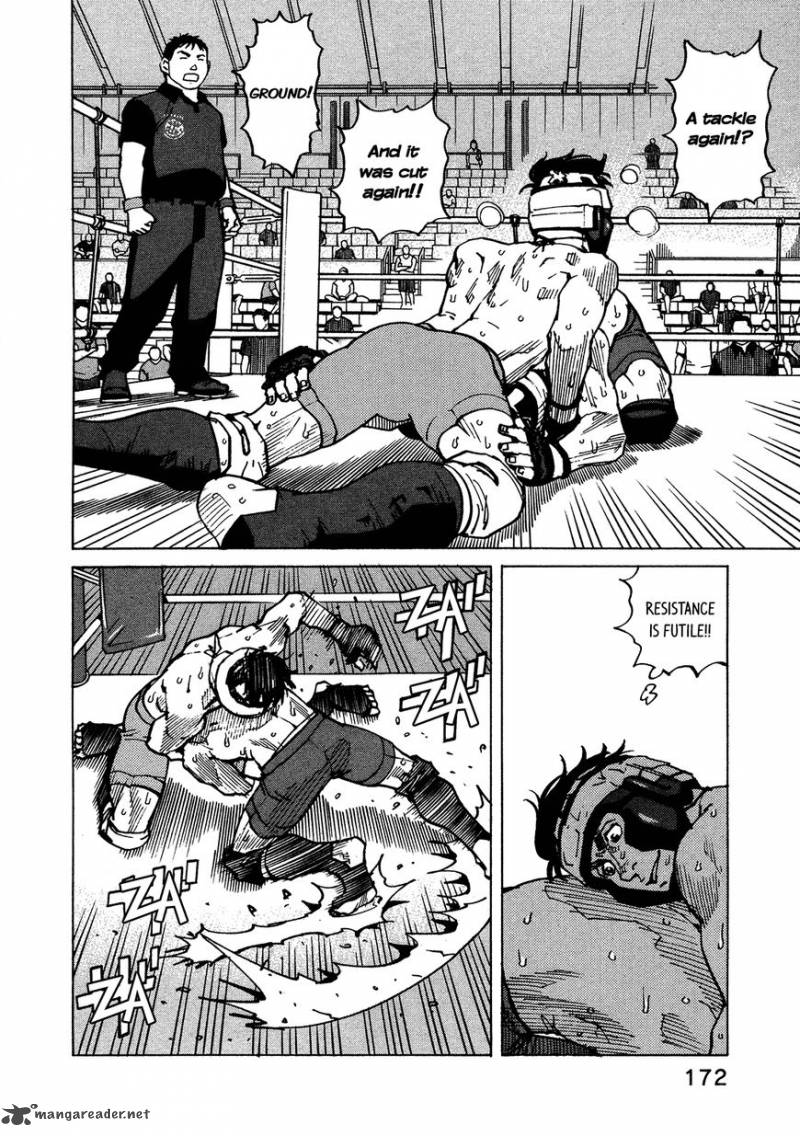 All Rounder Meguru 121 20