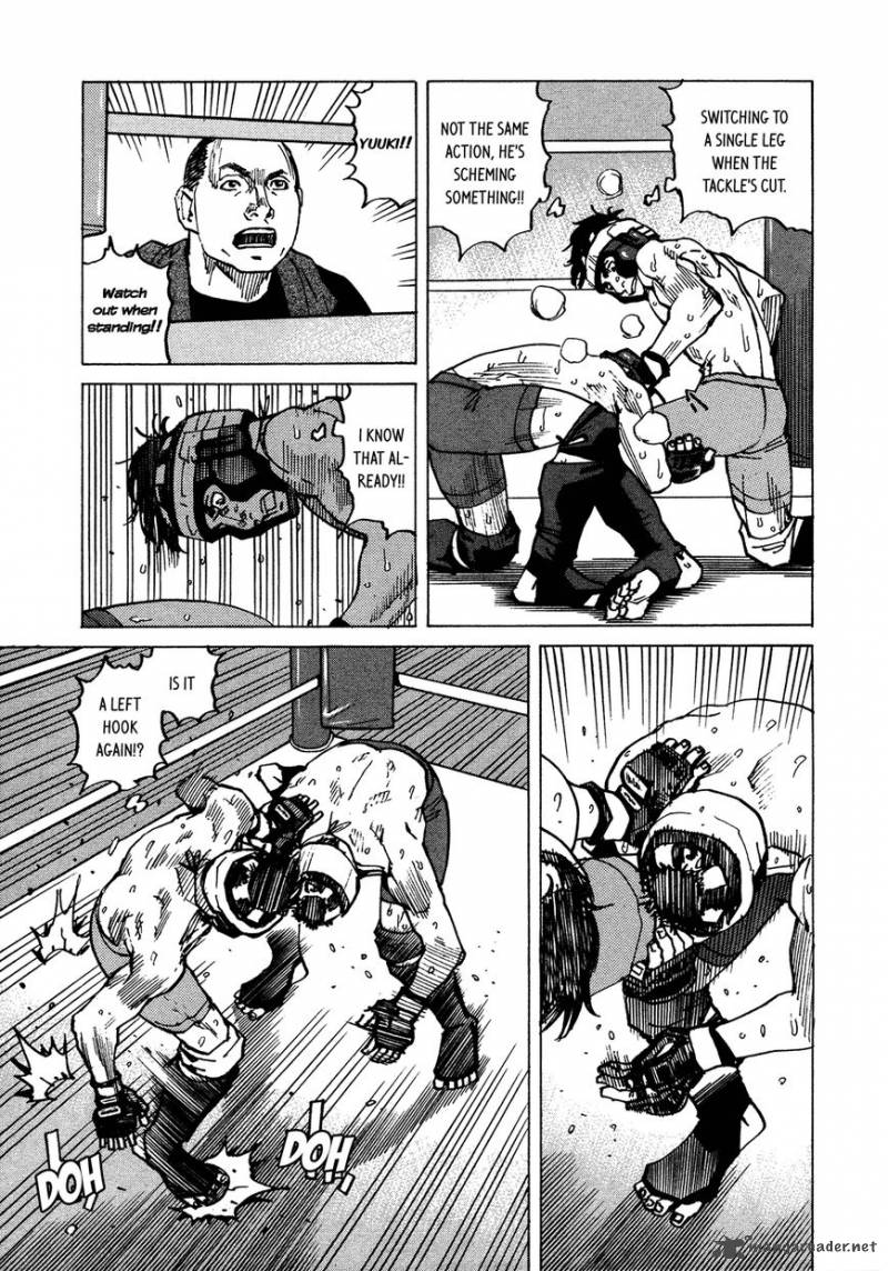 All Rounder Meguru 121 21