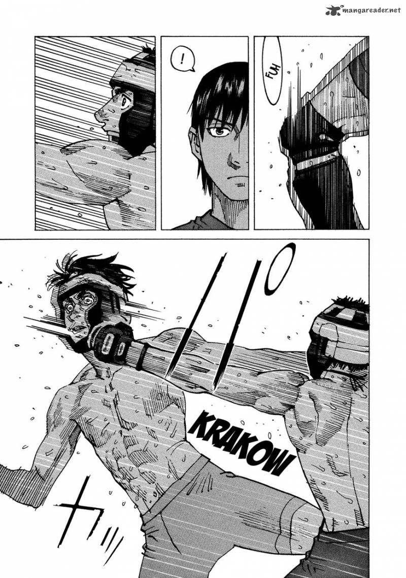 All Rounder Meguru 121 23