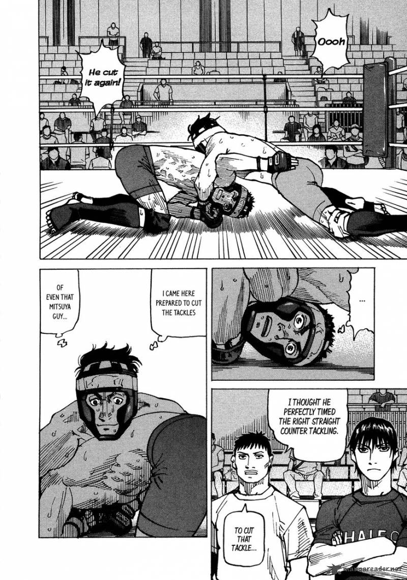 All Rounder Meguru 121 7