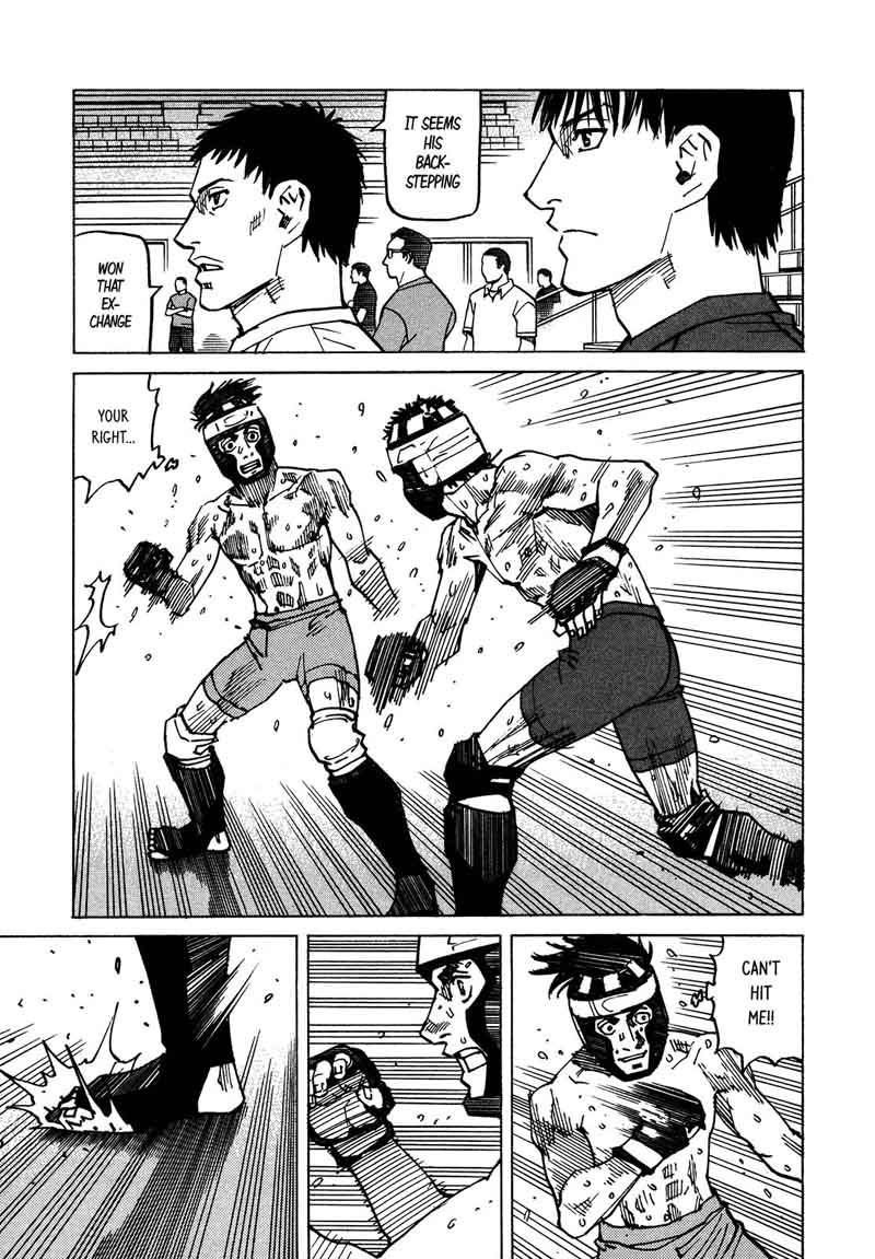 All Rounder Meguru 123 10