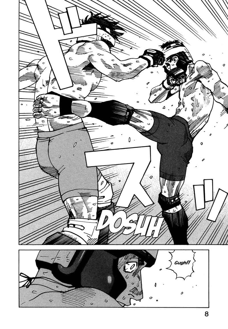 All Rounder Meguru 123 11