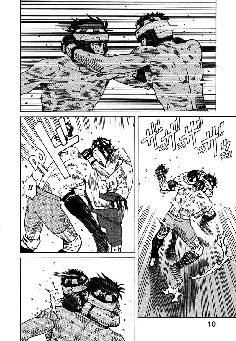 All Rounder Meguru 123 13