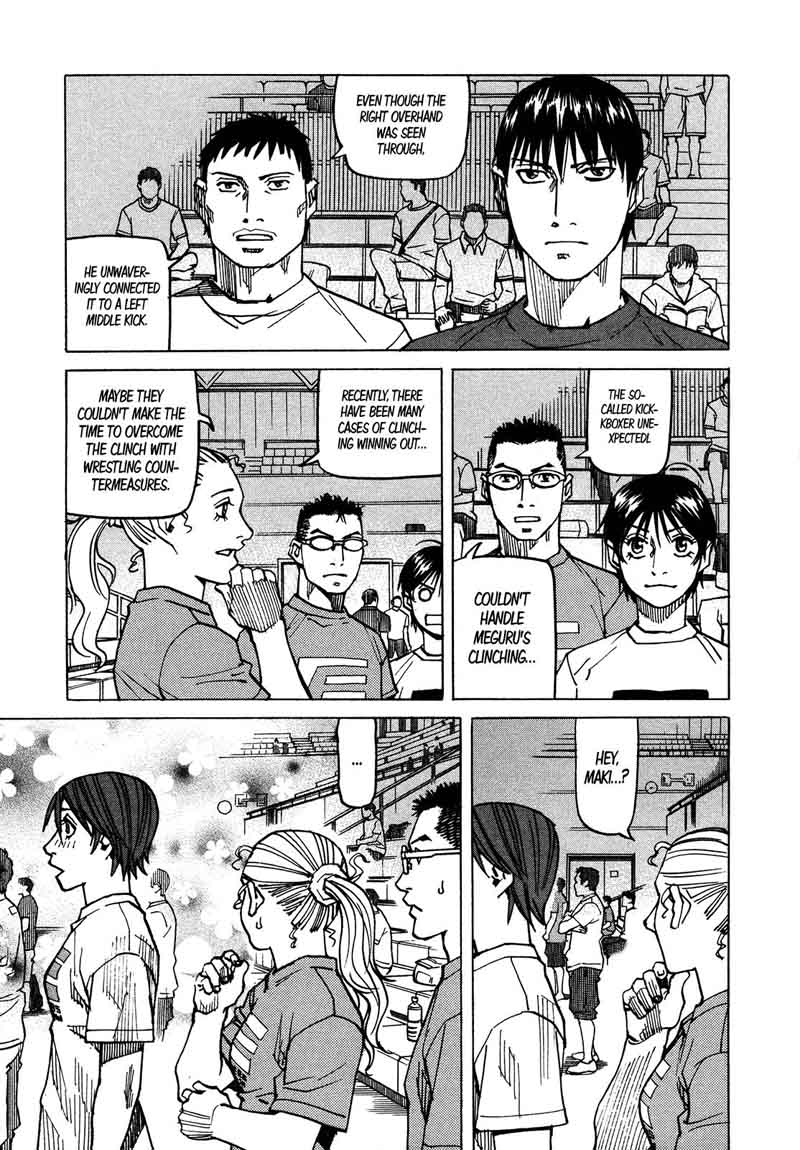 All Rounder Meguru 123 18