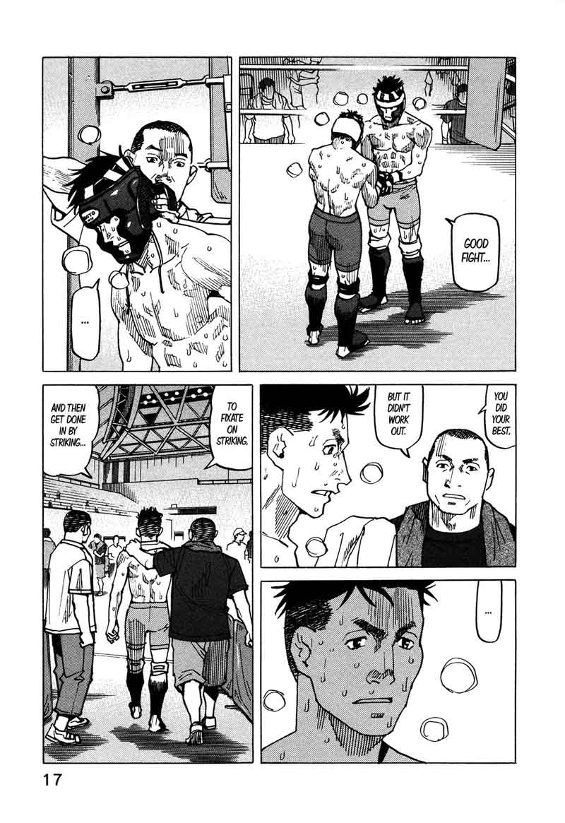 All Rounder Meguru 123 20