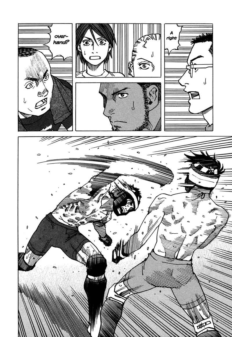 All Rounder Meguru 123 7