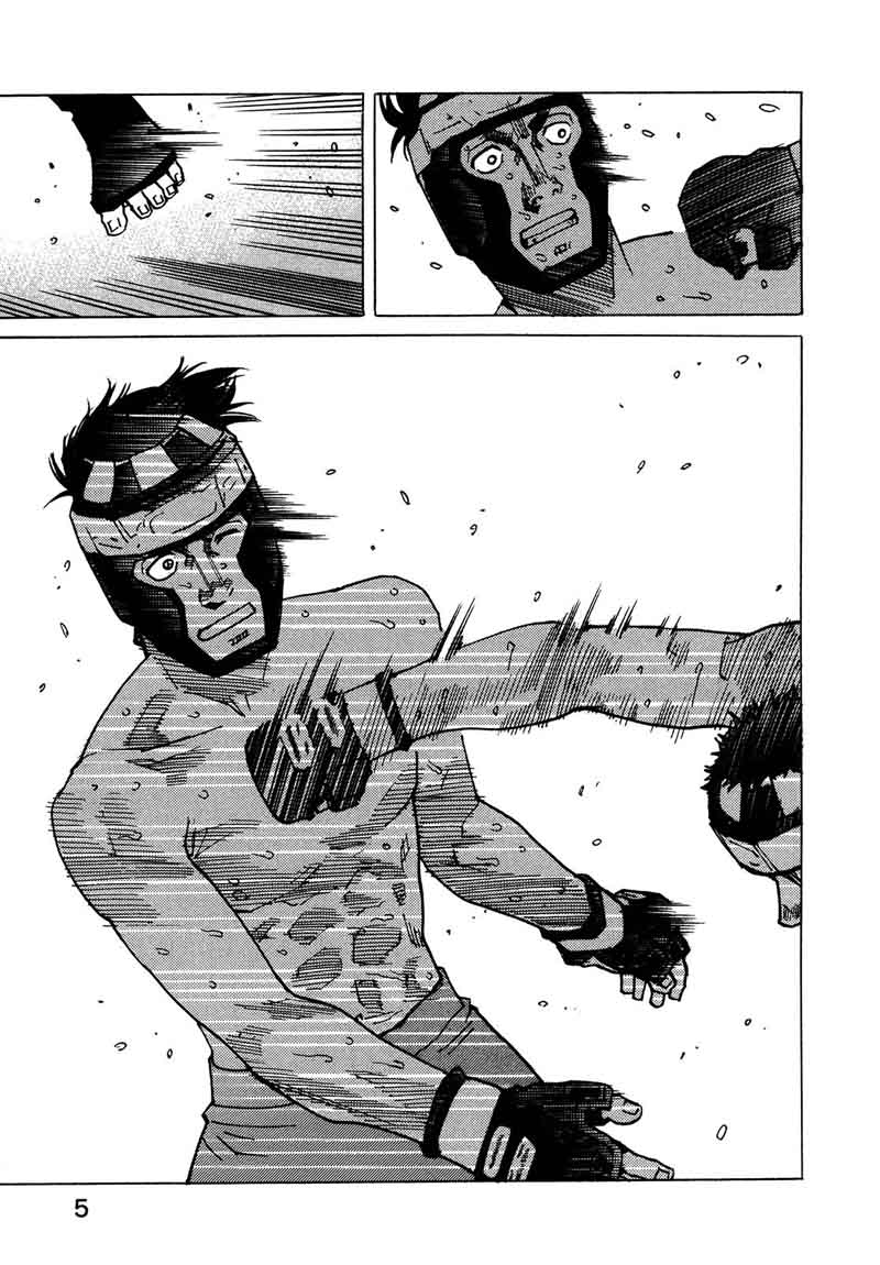 All Rounder Meguru 123 8